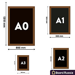 Меловая доска в деревянной рамке с полотном 600x600 (мм.) 