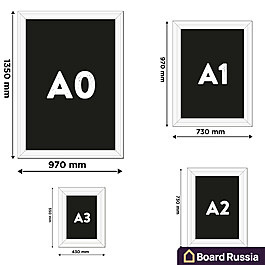 Меловая доска в светлой рамке  1400x1000 (мм.)