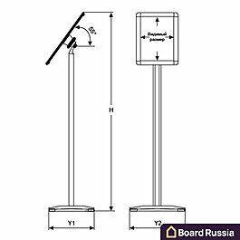 Стойка поворотная h-1м, под углом 55° с рамкой А4, углы глянцевые 1000 (мм.)