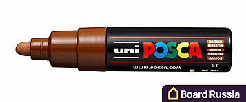 Маркер на водной основе POSCA PC-5M, Коричневый 4.5-5.5 (мм.)