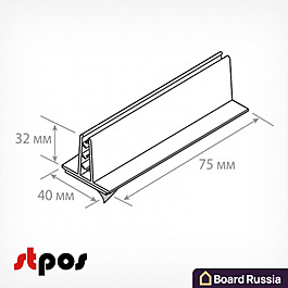 Большой угловой захват cамоклеящийся SGT-40 40 (мм.)