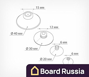 Присоска универсальная силиконовая, диаметр SC-20, Прозрачный 20 (мм.)