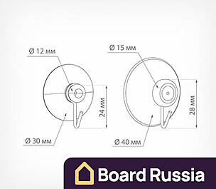 Присоска силиконовая с металлическим крючком SC-MH, Прозрачный 40 (мм.)