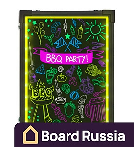 LED доска Hosim с подсветкой 500x700 мм - купить с доставкой по выгодным ценам в интернет-магазине Board-Russia.ru