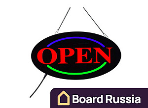 LED доска объявлений ACELED овальная форма - купить с доставкой по выгодным ценам в интернет-магазине Board-Russia.ru