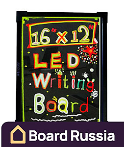 LED доска с подсветкой 700x900 мм - купить с доставкой по выгодным ценам в интернет-магазине Board-Russia.ru