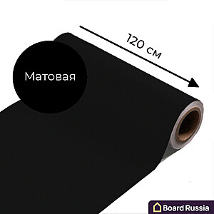Магнитно-меловая пленка черного цвета "Матовая", ширина 120 см - купить с доставкой по выгодным ценам в интернет-магазине Board-Russia.ru