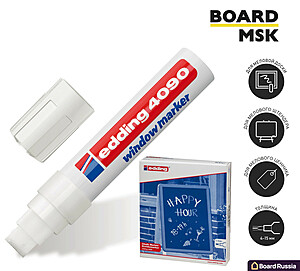 Маркер Edding 4090 4-15 мм, белый цвет - купить с доставкой по выгодным ценам в интернет-магазине Board-Russia.ru