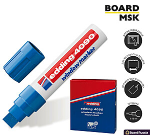 Маркер Edding 4090 4-15 мм, синий цвет - купить с доставкой по выгодным ценам в интернет-магазине Board-Russia.ru