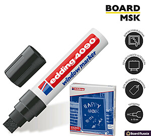 Маркер Edding 4090 4-15 мм, черный цвет - купить с доставкой по выгодным ценам в интернет-магазине Board-Russia.ru