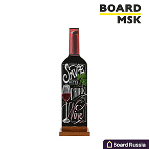 Меловая доска «Бутылка вина» 130х500 мм, на подставке с росписью - купить с доставкой по выгодным ценам в интернет-магазине Board-Russia.ru