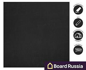Меловая доска без рамки 2000х2000 мм - купить с доставкой по выгодным ценам в интернет-магазине Board-Russia.ru