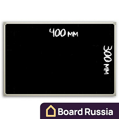 Меловая доска в алюминиевой рамке 30х40 см 300x400 (мм.)