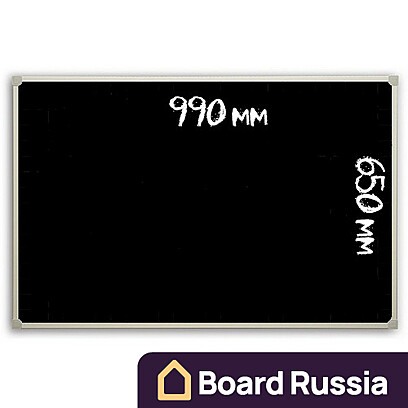 Меловая доска в алюминиевой рамке 990х650 мм 990x650 (мм.)