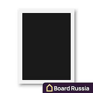 Меловая доска с белой рамкой - купить с доставкой по выгодным ценам в интернет-магазине Board-Russia.ru