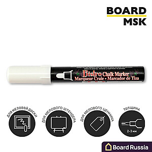 Меловой маркер Marvy Bistro, 2-4 мм, белый цвет - купить с доставкой по выгодным ценам в интернет-магазине Board-Russia.ru