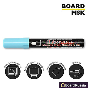 Меловой маркер Marvy Bistro, 2-4 мм, голубой цвет - купить с доставкой по выгодным ценам в интернет-магазине Board-Russia.ru