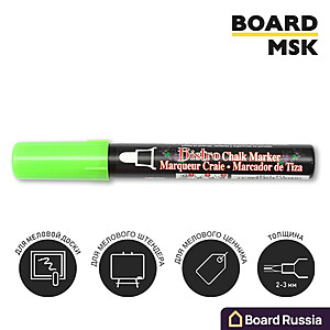 Меловой маркер Marvy Bistro, 2-4 мм, зеленый цвет - купить с доставкой по выгодным ценам в интернет-магазине Board-Russia.ru