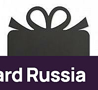 Меловой ценник "Подарок" - купить с доставкой по выгодным ценам в интернет-магазине Board-Russia.ru