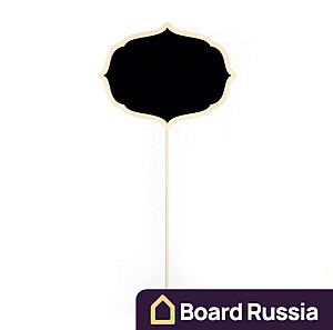 Меловой ценник на деревянной палочке "Картина" - купить с доставкой по выгодным ценам в интернет-магазине Board-Russia.ru