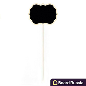 Меловой ценник на деревянной палочке фигурная - купить с доставкой по выгодным ценам в интернет-магазине Board-Russia.ru