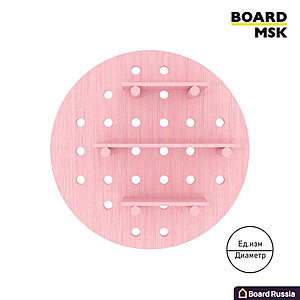 Полка настенная деревянная круглая, цвета "Розовый" - купить с доставкой по выгодным ценам в интернет-магазине Board-Russia.ru