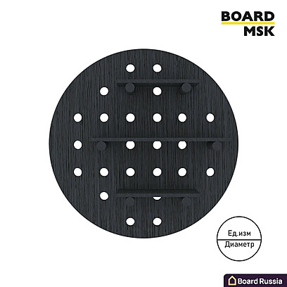 Полка настенная деревянная круглая, цвета "Черный" 1400 (мм.)