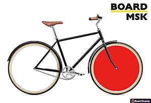 Рекламный велосипед комплектация M - купить с доставкой по выгодным ценам в интернет-магазине Board-Russia.ru