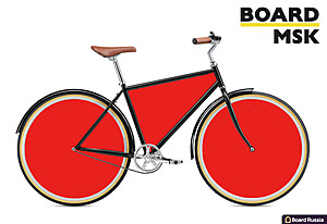 Рекламный велосипед комплектация XXL - купить с доставкой по выгодным ценам в интернет-магазине Board-Russia.ru
