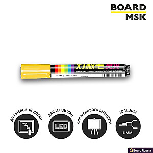 Светящийся маркер Glass для LED досок, желтый - купить с доставкой по выгодным ценам в интернет-магазине Board-Russia.ru