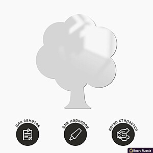 Стеклянная магнитная доска фигурная "Дерево", белого цвета - купить с доставкой по выгодным ценам в интернет-магазине Board-Russia.ru