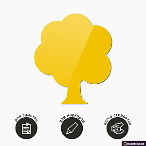 Стеклянная магнитная доска фигурная "Дерево", желтого цвета - купить с доставкой по выгодным ценам в интернет-магазине Board-Russia.ru
