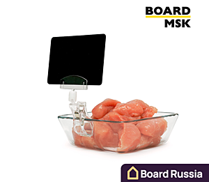Ценникодержатель на прищепке SX-0 - купить с доставкой по выгодным ценам в интернет-магазине Board-Russia.ru