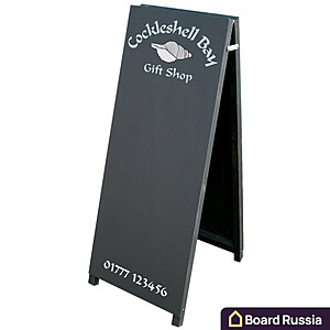 Штендер высокий двухсторонний с полным покрытием меловой пленкой - купить с доставкой по выгодным ценам в интернет-магазине Board-Russia.ru