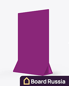 Тейбл-Тент деревянный настольный "Пурпурно-фиолетовый" - купить с доставкой по выгодным ценам в интернет-магазине Board-Russia.ru