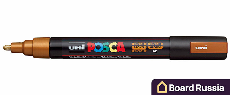 Маркер на водной основе POSCA PC-5M, Бронзовый 1,8-2,5 (мм.)