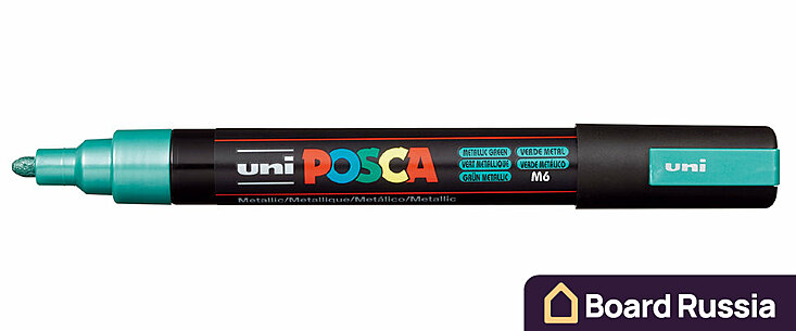 Маркер на водной основе POSCA PC-5M, Зеленый металлик 0.7 (мм.)