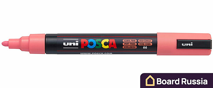 Маркер на водной основе POSCA PC-5M, Кораллово-розовый 1,8-2,5 (мм.)