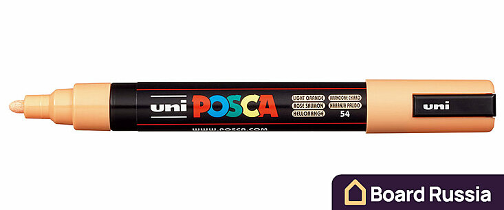 Маркер на водной основе POSCA PC-5M, Лососевый 4.5-5.5 (мм.)