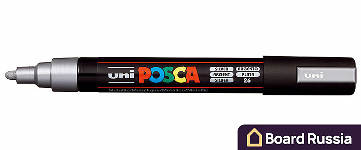 Маркер на водной основе POSCA PC-5M, Серебряный 0.7 (мм.)