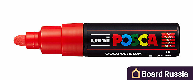 Маркер на водной основе POSCA PC-5M, красный 4.5-5.5 (мм.)