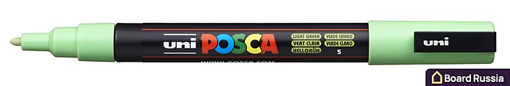 Маркер на водной основе POSCA PC-5M, салатовый 0,9-1,3 (мм.)