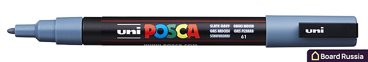 Маркер на водной основе POSCA PC-5M, сине-серый 0,9-1,3 (мм.)