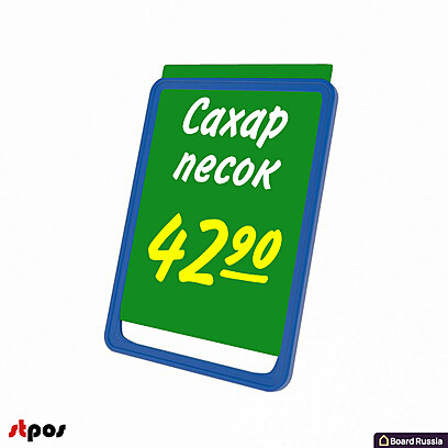 Табличка для нанесения надписей меловым маркером ВВ A4, зеленый 297x210 (мм.)