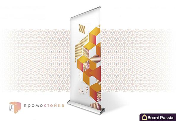 Roll Up Luxury Light 2000x850x200 (мм.)