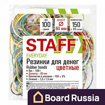 Резинки банковские универсальные, STAFF, цветные 60x60x60 (мм.)