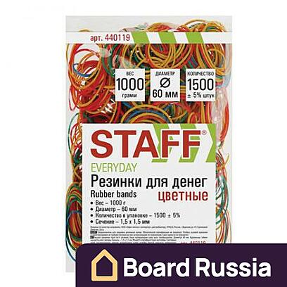 Резинки банковские универсальные STAFF, цветные 60x60x60 (мм.)