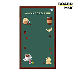 Вертикальная доска пожеланий магнитно-маркерная зеленого цвета в рамке 900x1300 мм. Красный