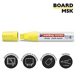 Маркер Edding 4090 4-15 мм Жёлтый  Солнечно-жёлтый