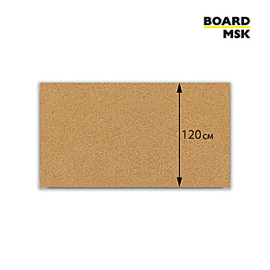 Пробковая доска без рамки (1200 мм ширина) 1200x1500 мм Бежевый